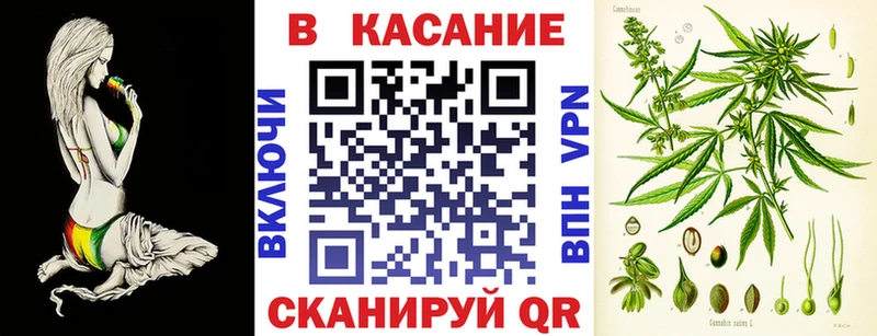 Купить наркотики Афипский АМФ  COCAIN  KRAKEN маркетплейс  МЕФ  Каннабис  ГАШ 
