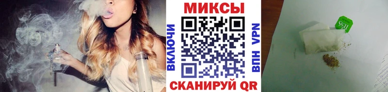 хочу наркоту  Афипский  Бутират бутик 