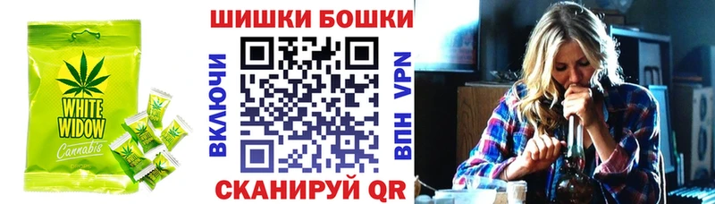 площадка наркотические препараты  Афипский  Еда ТГК марихуана 