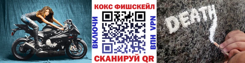 цены   Афипский  darknet как зайти  КОКАИН VHQ 