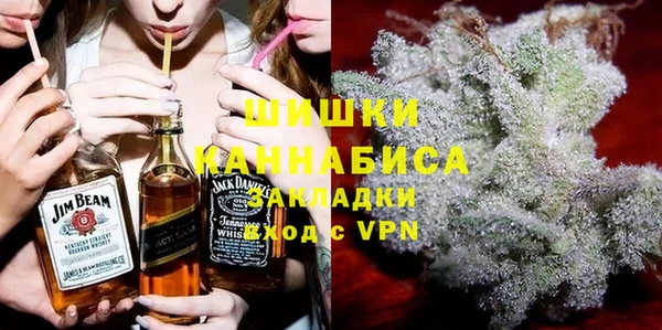 mix Бугульма