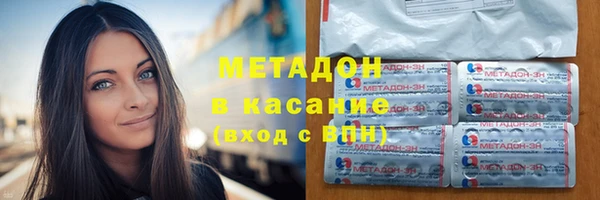 mix Бугульма