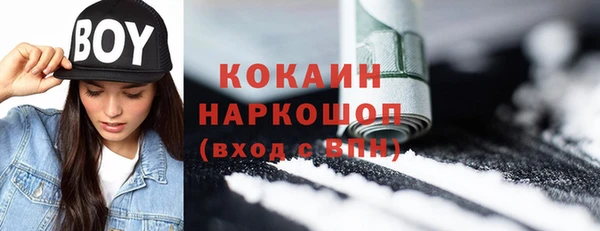 mdpv Верея