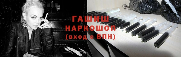 mix Бугульма