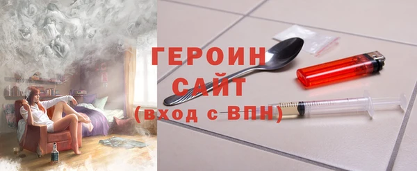 mix Бугульма
