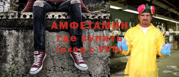 метадон Бородино
