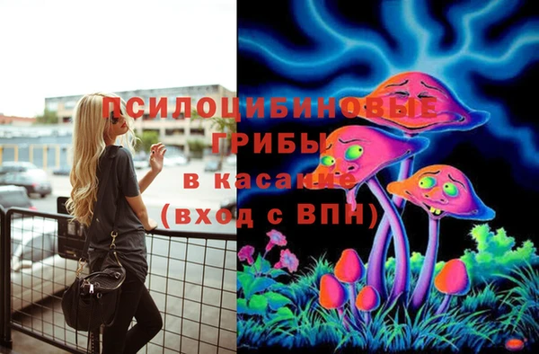 mix Бугульма