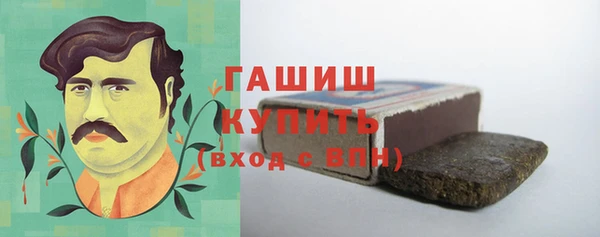 mix Бугульма