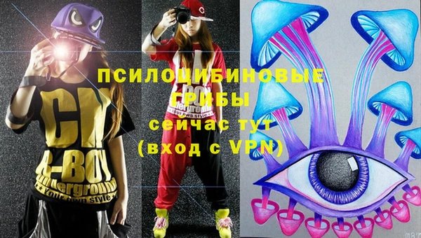 mix Бугульма