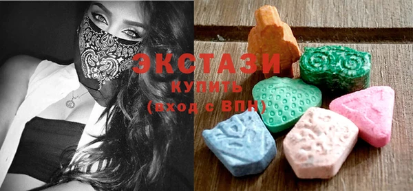 mix Бугульма