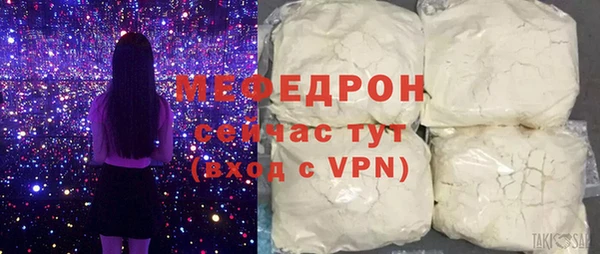 метадон Бородино