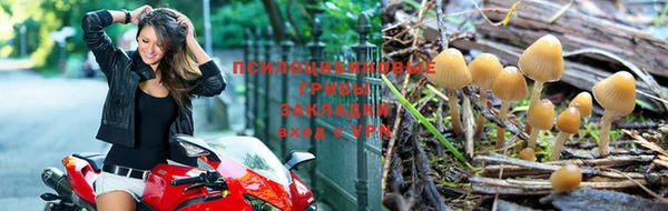 mix Бугульма