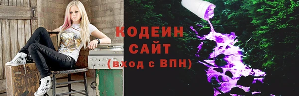 метадон Бородино