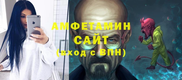mix Бугульма