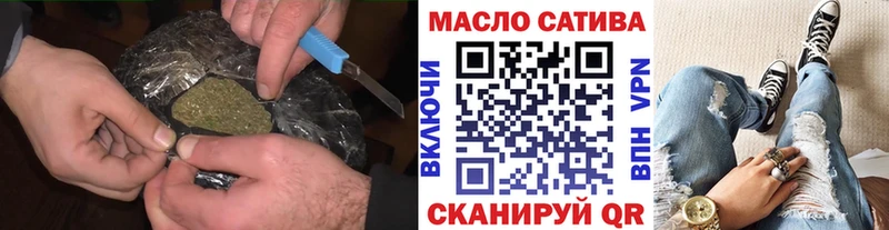 Дистиллят ТГК концентрат  Афипский 