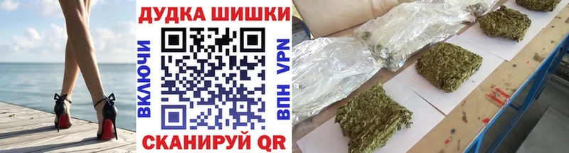 кракен зеркало  Афипский  Бошки Шишки LSD WEED  дарнет шоп 
